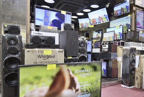 香港邁向新紀(jì)元 12月1日全面實(shí)施數(shù)碼電視廣播及廣播電視節(jié)目制作革新