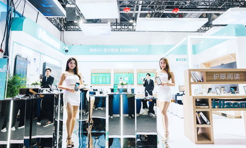 海信通信全線5G產品亮相2021移動展，彰顯5G硬核實力